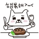 송전슈퍼 이미지