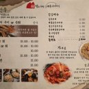 엘리웨이 인천 이미지