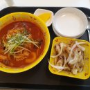 형님짬뽕 이미지