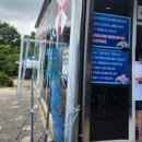 기찬랜드 실내물놀이장 이미지