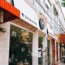 만남게임랜드 이미지