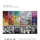 57th갤러리 이미지
