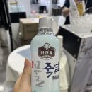 농업회사법인 주식회사 인산농장