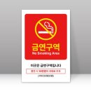 개정주유소 이미지