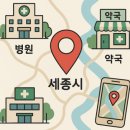 삼성도담약국 이미지