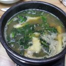 신덕평로 이미지