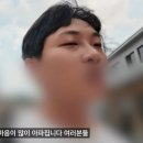 어린이 유튜버를 위한 영상편집 | 레리꼬 장가계 나무위키 탈북 유튜버 넬 여자친구