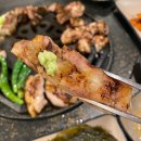 문경시청 1층 | 팔각도 문경시청점 숯불향 가득 닭 특수부위 맛있는 문경 고기 맛집