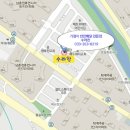 수라찬 이미지