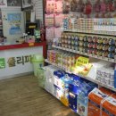 폴리파크지산점 이미지