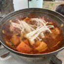 방아다리 김치삼겹살