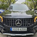 남천카서비스 이미지