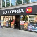 롯데리아일산 네이버블로그