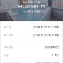 모레브B 이미지