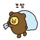 수화장품 이미지