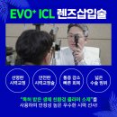 새빛환경안전 이미지