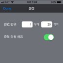 컬러라이즈