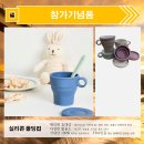 달빛소풍 이미지