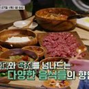 인정상회 이미지