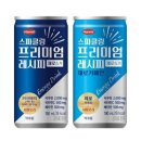 수사랑약국 이미지