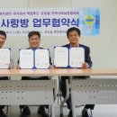 역전푸드