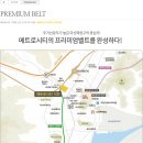 맘모스세탁소 이미지