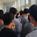 경구중학교 이미지