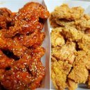 치킨매니저 - 안산시 단원구 화정로1길 12 | 치킨매니저