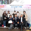 황구지천 이미지