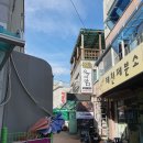 욱이맘꼬마김밥