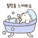 조아미용실 이미지