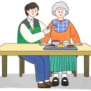 푸른요양보호사교육원 이미지
