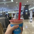 공차현대아울렛