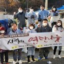 위덕대학교 이미지