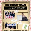 체형교정 태권도 이미지