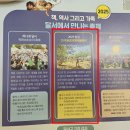 대구달서구문화원 이미지