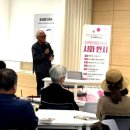 강현국 시인 &#34;대구 ＜시와 반시＞, 오기와 자존심으로 창간&#34; 이미지