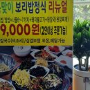 모정칼국수 이미지