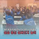 서호남로 | 제주강사 실버인지놀이 직업체험 | 서귀포 시니어클럽 실습 강의 후기