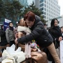 한일기원