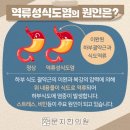 엑스포 문지한의원 이미지