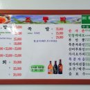 여수원조서대회 이미지