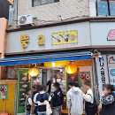 뚱2