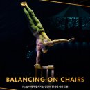 부천 종합운동장(나 ? 7) | 태양의 서커스 &lt;쿠자(KOOZA)&gt; 서울 공연 관람 후기(잠실종합운동장 내 빅탑)