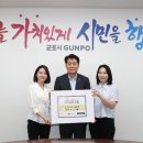 해피별사회적협동조합 이미지