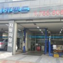 애니카랜드 도촌점 이미지