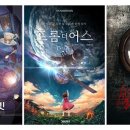 툰스튜디오 이미지