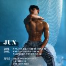 에이치엠헬스