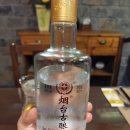 초록당