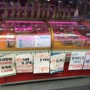 정드림축산 이미지